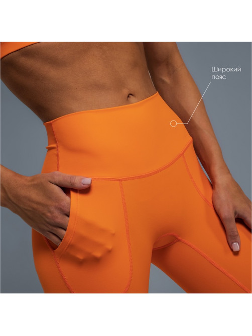 Легинсы женские спортивные ONLYTOP Comfort, размер 46 (L), оранжевые
