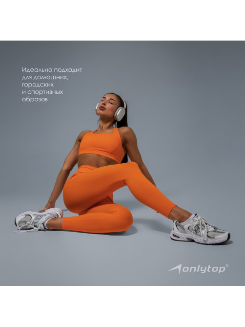 Легинсы женские спортивные ONLYTOP Comfort, размер 42 (S), оранжевые