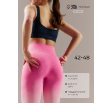 Легинсы спортивные женские MINAKU: SPORTLY, розовые, размер 46 (L)
