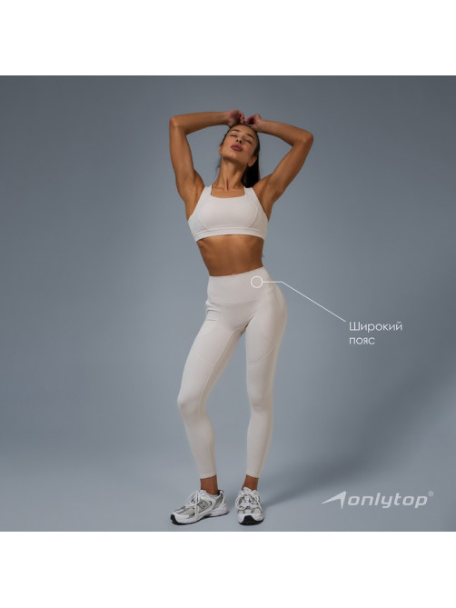 Легинсы женские спортивные ONLYTOP Comfort, размер 46 (L), серые