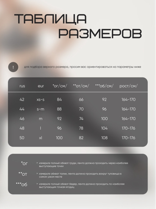Легинсы женские спортивные Resport, размер 48 (L), серые