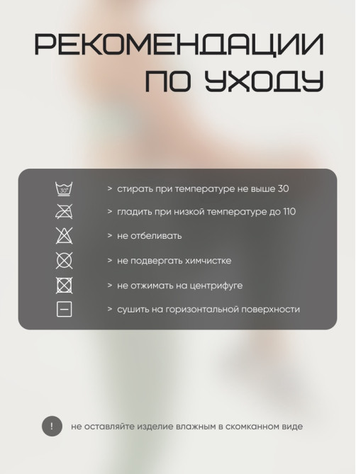 Легинсы женские спортивные с компрессией Resport, размер 46 (M), цвет мятный