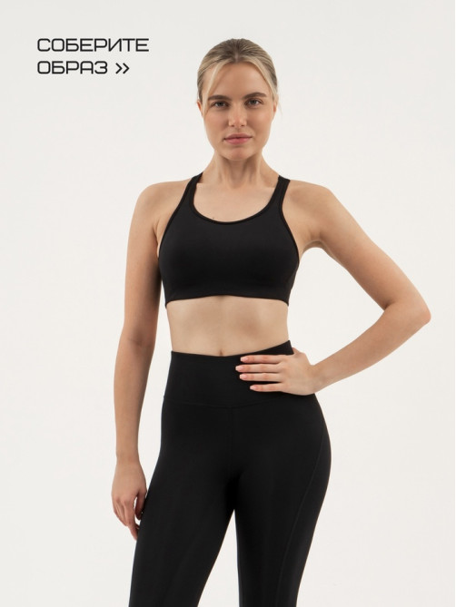 Легинсы женские спортивные с компрессией Resport, размер 46 (M), чёрные