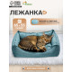 Лежанка для кошек и собак, 65×55×15 см, мебельная ткань, голубая