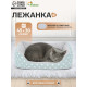 Лежанка для животных «Звезды», 40×32×12 см, серая