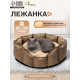 Лежанка для кошек и собак, 65×50×20 см, рогожка, искусственный мех, коричневая