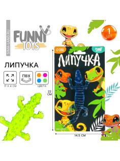Липучка «Ящерки», МИКС, на блистере