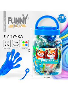 Липучка Funny toys «Лапки вверх», МИКС, в банке