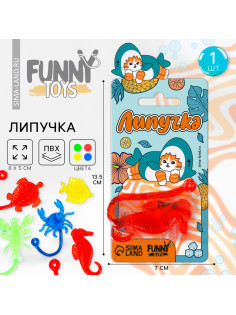 Липучка «Морские животные», МИКС, на блистере