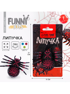Липучка «Паук», МИКС, на блистере