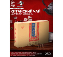 Чай чёрный китайский выдержанный «Шу Пуэр. Мэнхай», Юньнань, 2016 г, кирпич, 250 г