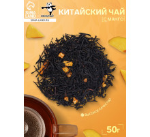 Китайский чёрный чай с манго, 50 г