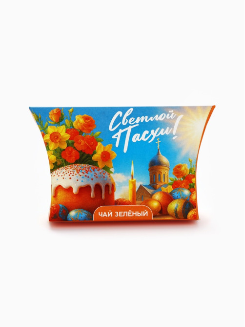 Чай зелёный «Светлой Пасхи», 20 г