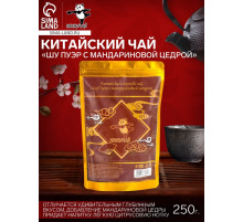 Чай чёрный китайский выдержанный «Шу Пуэр с мандариновой цедрой», Юньнань, 250 г