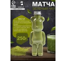 Чай матча зелёный, 250 г