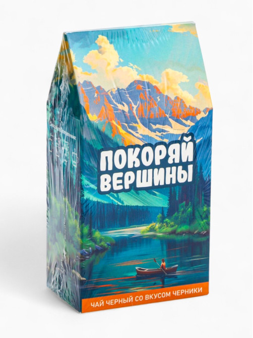 Чай черный «Покоряй вершины», со вкусом черничный пирог, 50 г