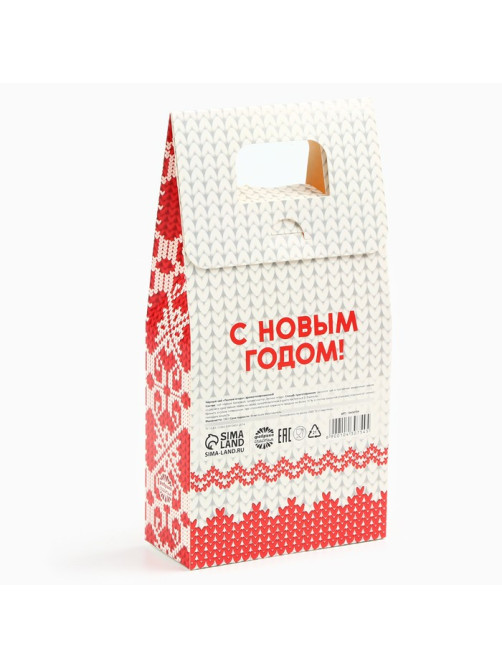 Чай новогодний «Самой тёплой зимы», со вкусом лесных ягод, 100 г