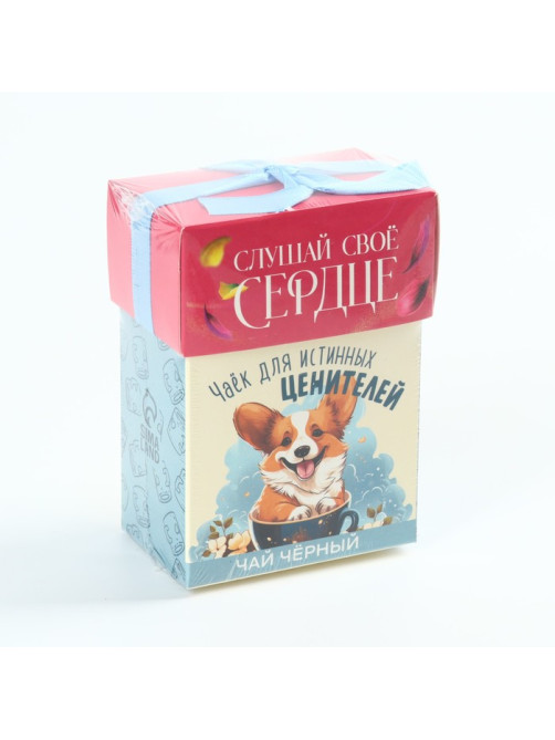 Чай чёрный «Для ценителей», 50 г