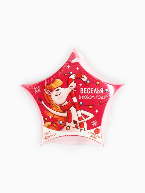 Чай новогодний «Веселья в Новом году», со вкусом мяты, 20 г