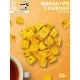 Маракуйя сушеная «ДЖЕКИЧАЙ», 50 г
