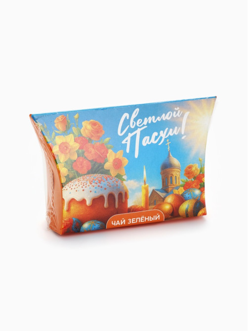 Чай зелёный «Светлой Пасхи», 20 г