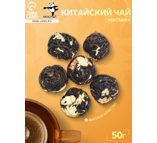 Китайский связанный зеленый чай «Жасмин», 50 г