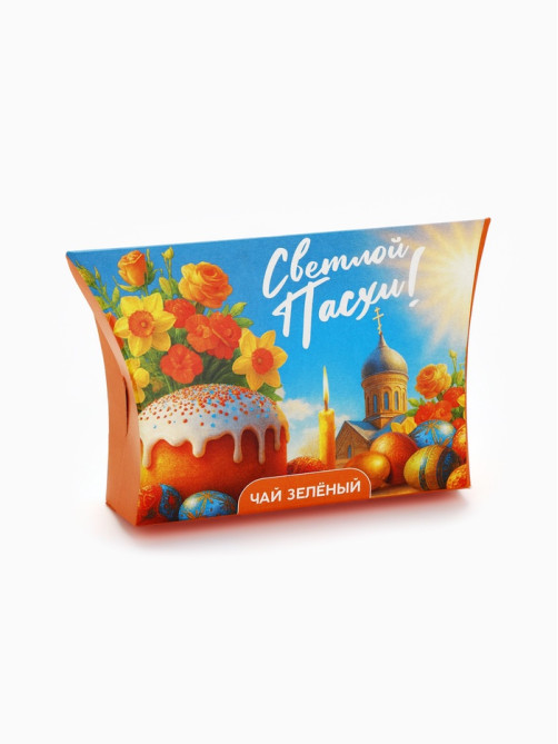 Чай зелёный «Светлой Пасхи», 20 г