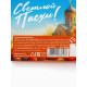 Чай зелёный «Светлой Пасхи», 20 г