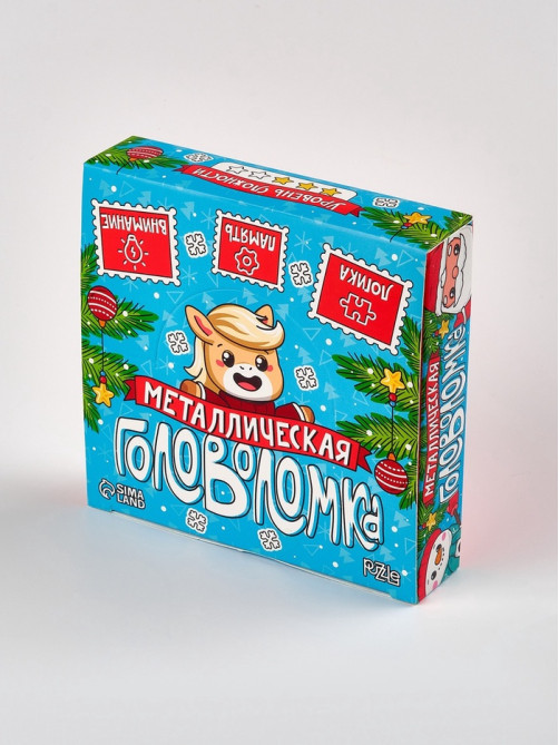 Головоломка металлическая Puzzle«Волшебный Новый год лошади», МИКС