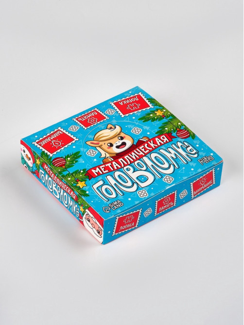 Головоломка металлическая Puzzle«Волшебный Новый год лошади», МИКС