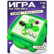 Настольная игра Лас Играс KIDS «Магнитная битва + 4 в ряд», 1-2 игрока, 8+
