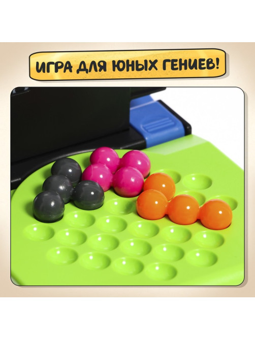 Настольная игра Лас Играс KIDS «Баттл на двоих», 2 игрока, 7+