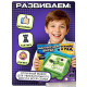 Настольная игра Лас Играс KIDS «Магнитная битва + 4 в ряд», 1-2 игрока, 8+