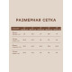 Лонгслив детский SL HOME, рост 80-86 см, цвет оливковый