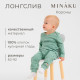 Лонгслив детский MINAKU, рост 62-68 см, цвет оливковый