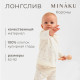 Лонгслив детский MINAKU, рост 68-74 см, цвет молочный