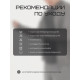 Лонгслив мужской Resport, на молнии, размер 48, серый