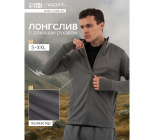 Лонгслив мужской Resport, на молнии, размер 48, серый