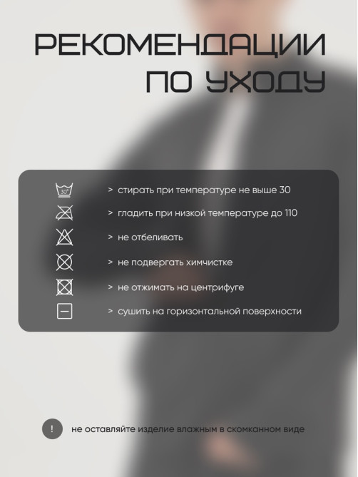 Лонгслив мужской Resport, на молнии, размер 50, чёрная