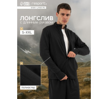 Лонгслив мужской Resport, на молнии, размер 52, чёрная