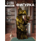 Фигурка гипс «Конь в пальто», 11×5 см, цвет золото