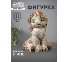 Фигурка гипс «Жеребёнок», 8×5×6 см, бежевый