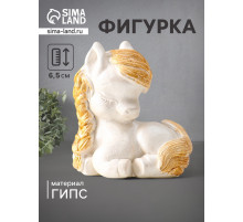 Фигурка «Пони с косой», 6.5×6×4 см, перламутр