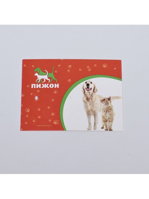 Туалет-домик для кошек закрытый с дверцей 43×32×33 см, серый