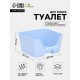 Туалет открытый «Пижон», с боковым входом, 30×30×15 см, голубой