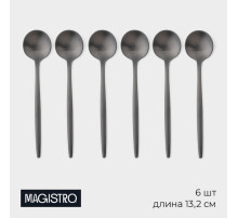 Набор чайных ложек Magistro «Фолк», длина 13.2 см, 6 шт., нержавеющая сталь, чёрный