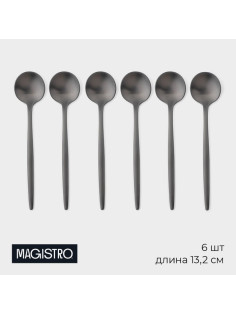 Набор чайных ложек Magistro «Фолк», длина 13.2 см, 6 шт., нержавеющая сталь, чёрный