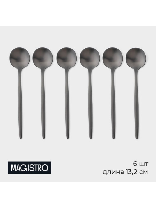 Набор чайных ложек Magistro «Фолк», длина 13.2 см, 6 шт., нержавеющая сталь, чёрный