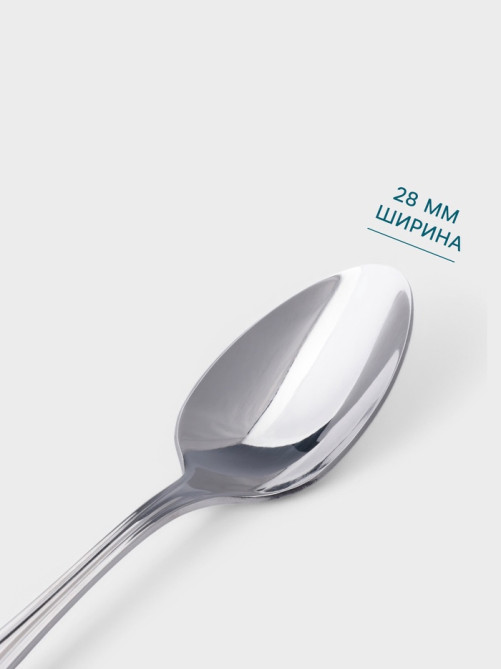 Чайная ложка Hanna Knövell Oester, 13.2 см, толщина 2 мм, нержавеющая сталь, серебристая