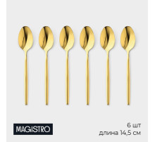 Набор чайных ложек Magistro «Блинк», длина 14.5 см, 6 шт., нержавеющая сталь, золотистый